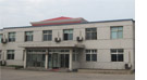 公司簡(jiǎn)介